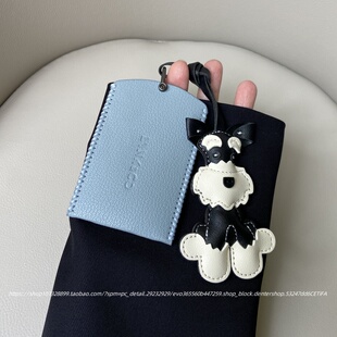 领克08卡片钥匙套07\900\Z10男女款保护套卡套09\Z20充电桩卡片套