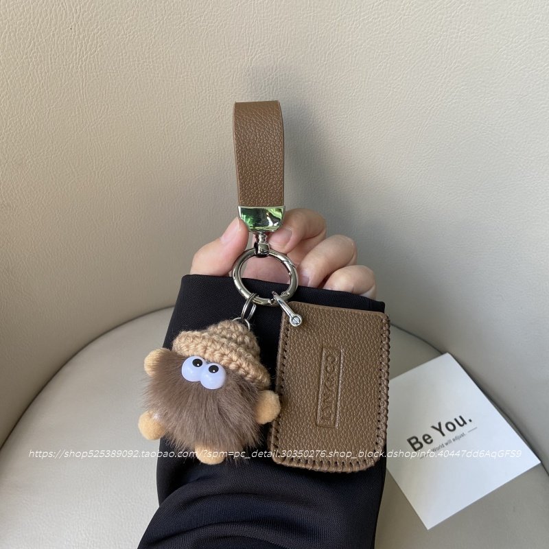 适用领克06钥匙套女01/03+/05/08/09/07emp/z20/z10车钥匙包壳扣,汽车用品/电子/清洗/改装,车用钥匙包,淘宝优惠券,粉丝福利购,淘宝优惠卷