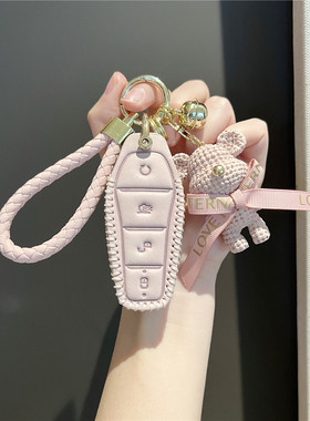 比亚迪汉钥匙套秦plusdmi宋pro唐l元驱逐舰05海鸥海豹06海豚max扣