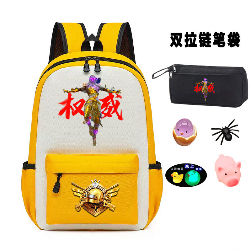 权威印花和平同款精英男