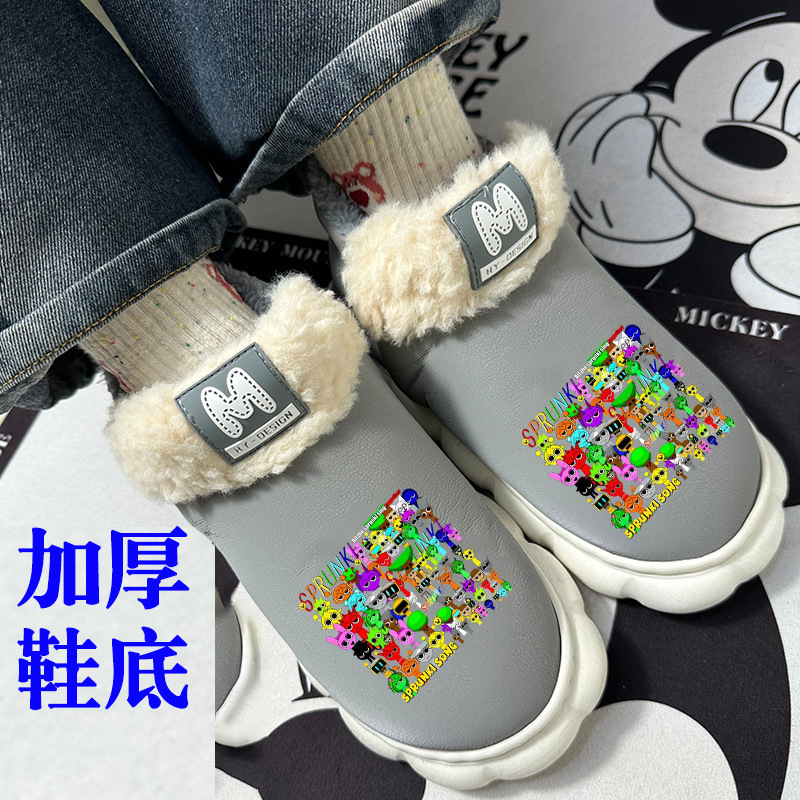 Sprunki音乐节奏盒子时尚