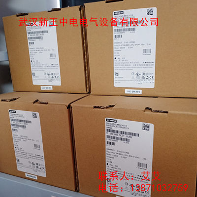 西门子G120变频器6SL3210-1KE21-3UP1全新原装正品全国联保含税