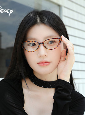 迪士尼玳瑁色猫眼防蓝光眼镜架