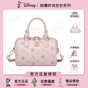 迪士尼正品 草莓熊波士顿圆桶包手提单肩斜挎包包女七夕礼物送女友