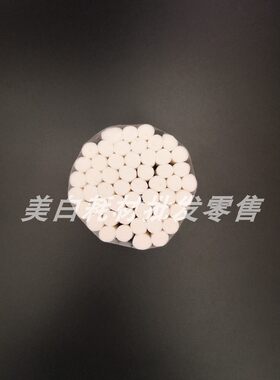 热销一次性棉卷 口腔齿科 小白棉花条棉棒 棉卷放置盒 牙齿美白用