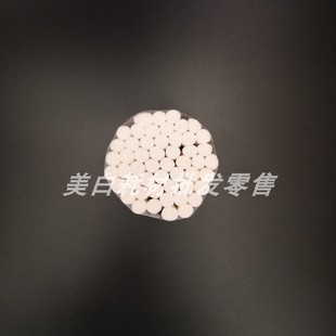 热销一次性棉卷 口腔齿科 小白棉花条棉棒 棉卷放置盒 牙齿美白用
