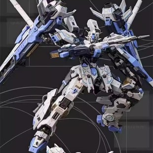 现货 星域模玩 阿斯加德 1/100 拼装模型 合金骨架板喷ASGARD