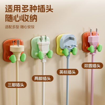 多巴胺插头粘钩免打孔强力