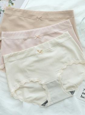 彩田花仙子纯棉内裤21731中高腰新疆棉透气石墨烯抑菌女士三角裤