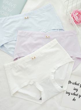 彩田内裤女莫代尔棉亲肤透气中腰15390高腰15391石墨烯抑菌三角裤