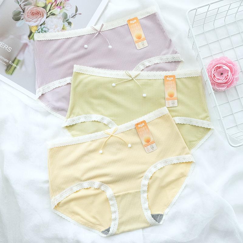 绒感磨毛保暖女士中高腰内裤