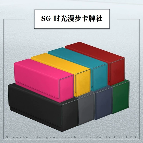SG Wanzhi Brand Brand Pokémon Mecar Glayer Big Matter Side 400+ Box Magnetic Card Box