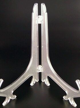 35PT强磁卡砖 球星卡卡砖 卡夹 支架 复古支架 卡砖展示架