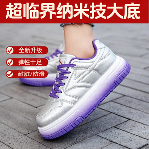 单飞燕正品2026年升级新款毽子鞋低帮运动休闲鞋踢毽子鞋透气板鞋