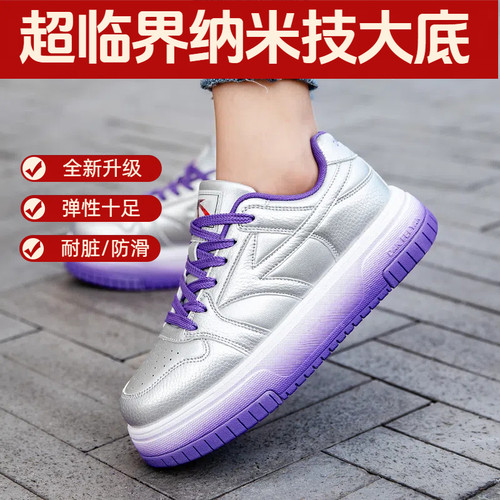 单飞燕正品2025年升级新款毽子鞋低帮运动休闲鞋踢毽子鞋透气板鞋