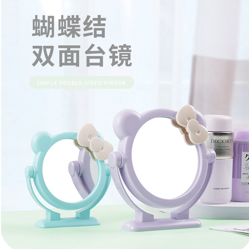 小麦秸秆大头熊桌面梳妆镜卡通熊360°旋转台式双面镜子化妆镜