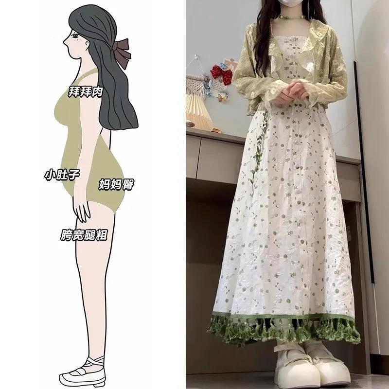 小个子甜美碎花无袖连衣裙子女装夏季2025年新款法式气质开衫套装