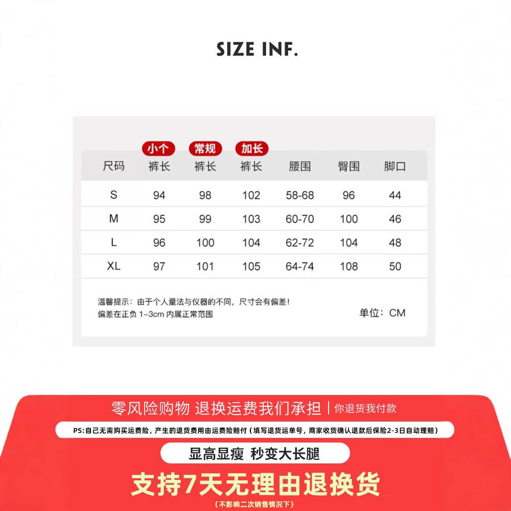 网红同款深灰运动裤女2025冬羊羔绒绒窄版阔腿裤显瘦休闲宽松卫裤