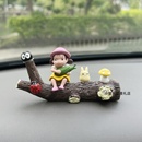 可爱龙猫动漫手办公仔微景观家居汽车摆件车内装 饰品朋友生日礼物