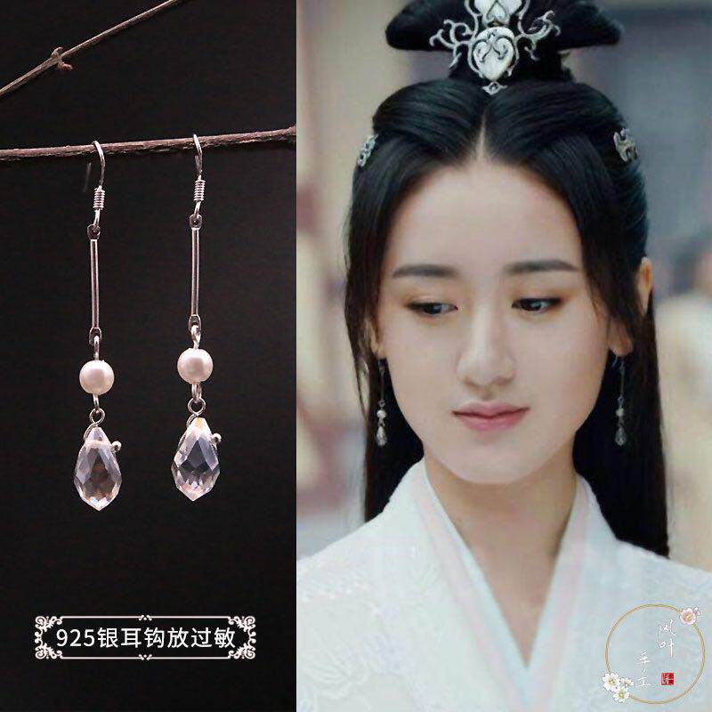 听雪楼袁冰妍舒靖容同款耳环s925银耳钩汉服耳饰仙女古装耳夹耳环