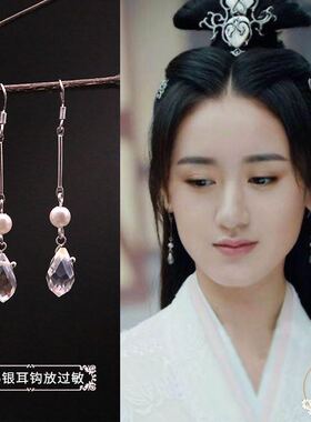 听雪楼袁冰妍舒靖容古装同款耳环