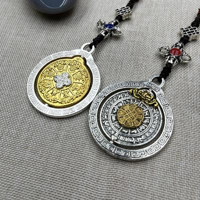 藏式仿藏银旋转十二生肖吊坠九宫八卦腰牌包挂钥匙扣汽车挂件合金