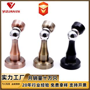 门吸家用卧室防撞门碰不锈钢强力款防风墙吸木门房门加厚门吸