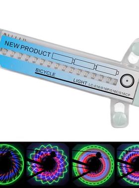 32LED自行车风火轮炫彩骑士 骑行装备硅胶山地车轮灯辐条灯青蛙灯