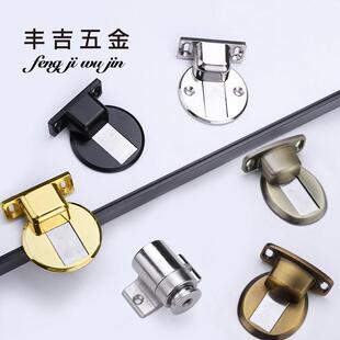 房门木地板吸锌合金加厚免打孔可调节防撞地吸门窗五金静音磁吸