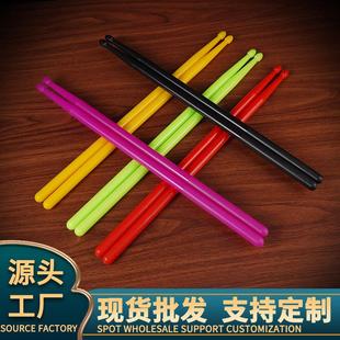 彩色枫木架子鼓打鼓棒尼龙夜光初学者鼓锤鼓槌棒鼓棍通用款