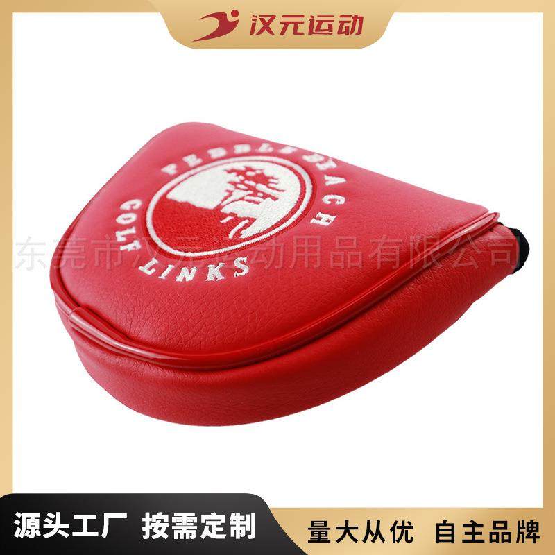 厂家直销 跨境电商 高尔夫球杆套杆头套保护套推杆套帽套松树半圆