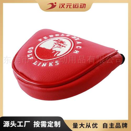 厂家直销 跨境电商 高尔夫球杆套杆头套保护套推杆套帽套松树半圆