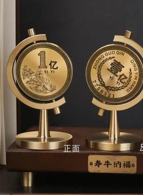 严选黄铜转转一亿小目标旋转地球仪车载办公桌面摆件创意礼品解压