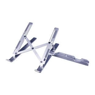 二合一铝合金笔记本手机支架折叠便携升降散热平板手机电脑托架