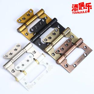 4寸3.0厚锰钢铁子母合页免开槽木门房门静音加厚轴承合叶铰链