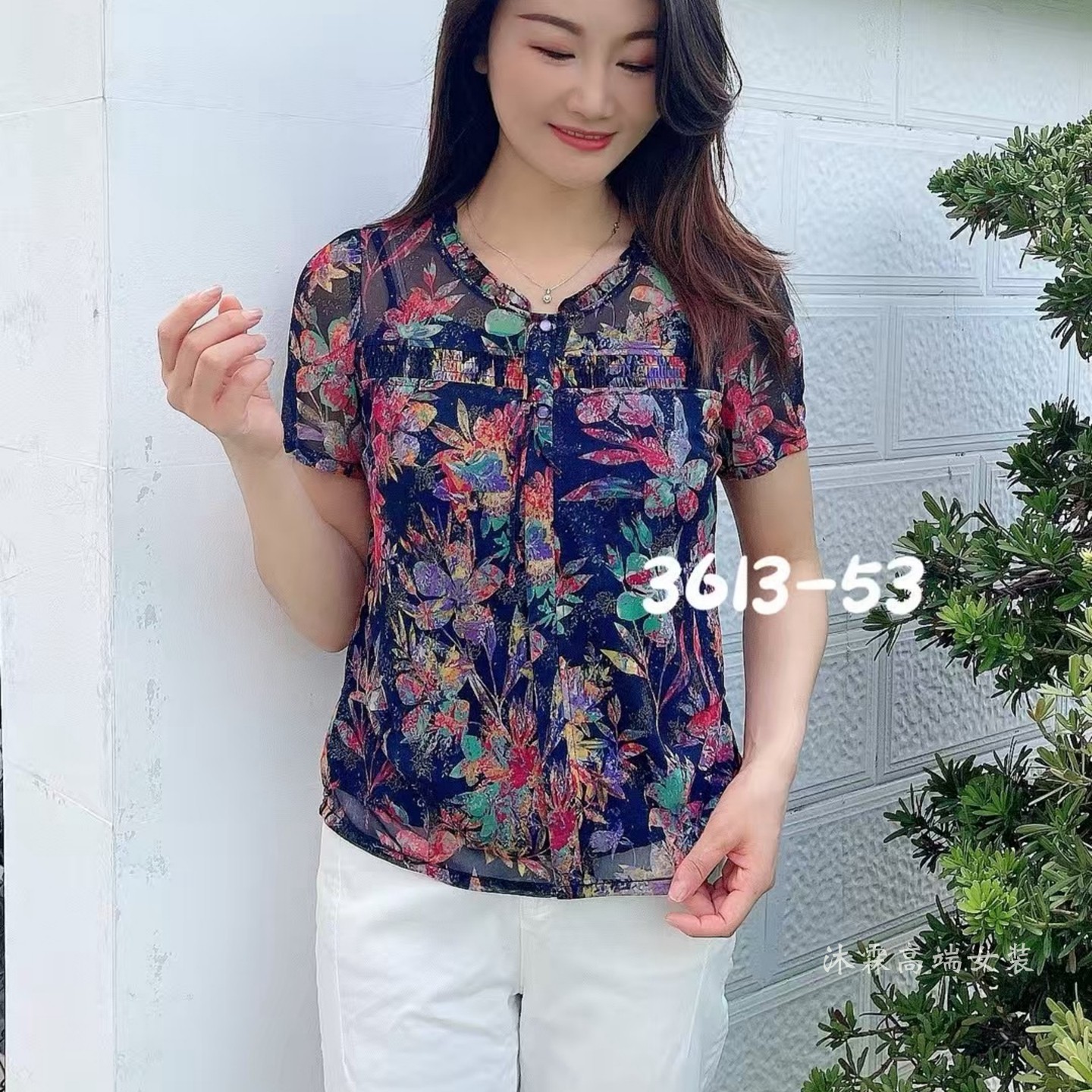 隆穈丝2025春夏新款上衣大码显瘦宽松台湾网纱打底t恤衫凯永3613
