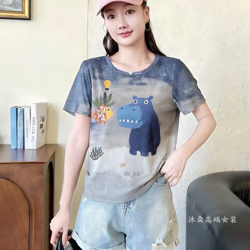 雅姿赏色珊瑚花2026夏季新款上衣大码显瘦宽松修身百搭t恤衫72024