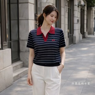 1668美季 新大码 显瘦莱赛尔天丝针织衫 上衣t恤630531 然亮2026夏季