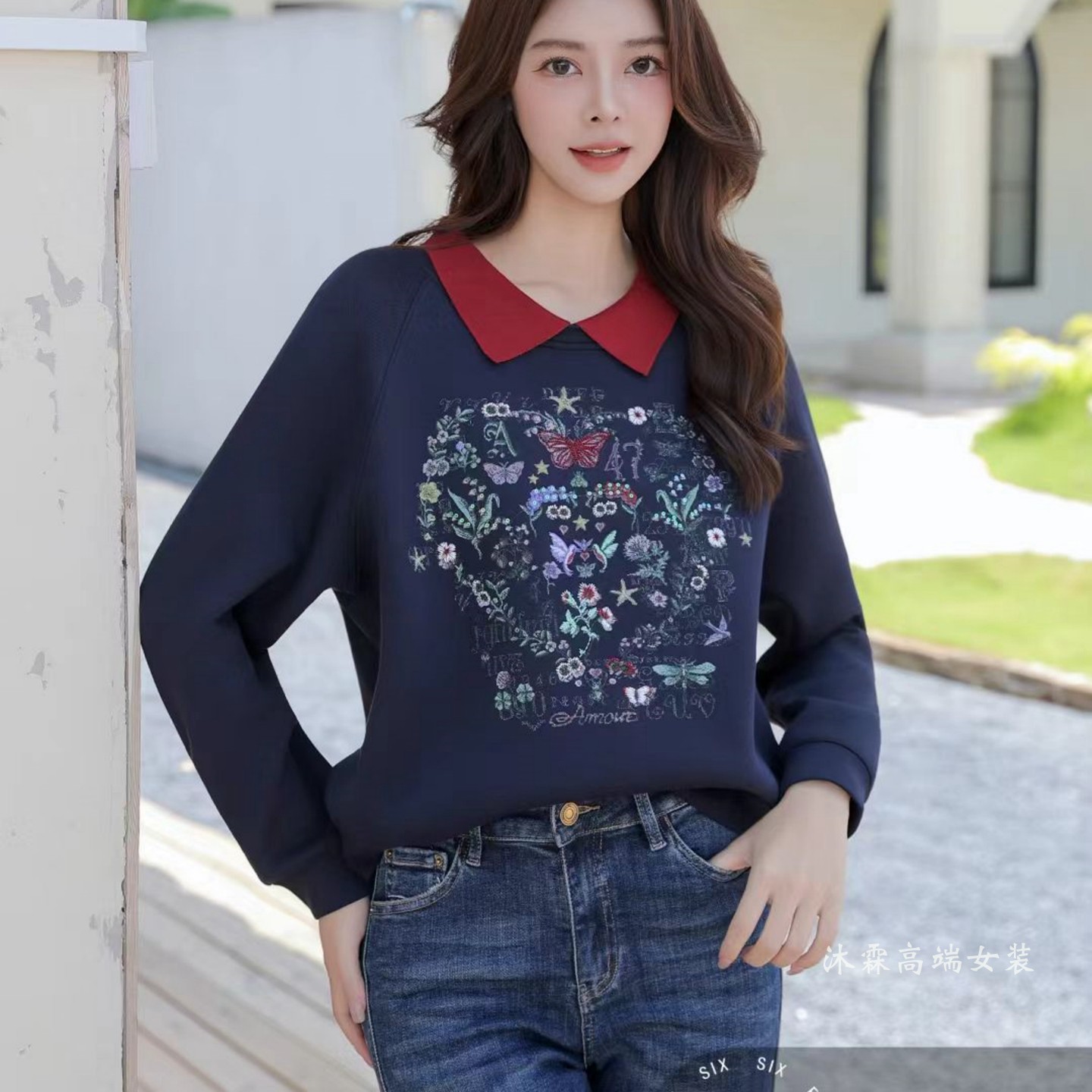 台湾1668道尚遇2025秋冬新时尚大码显瘦宽松打底衫上衣t恤560670