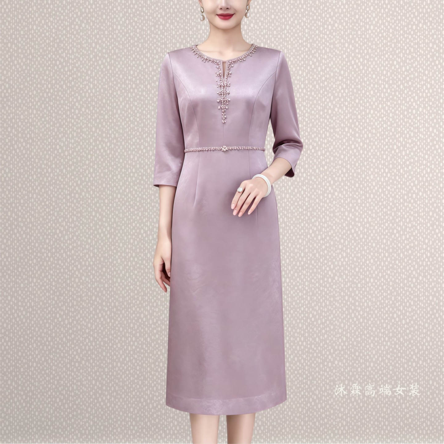 沐紫霖2026秋冬新款时尚显瘦大码气质修身妈妈婚宴礼服连衣裙5001