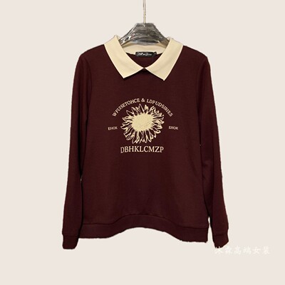 雅姿赏色珊瑚花2026春季新上衣大码显瘦宽松修身百搭t恤衫12005-2