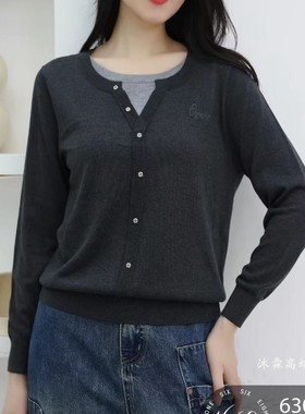 1668美季然亮2025秋冬新大码显瘦莱赛尔天丝针织衫上衣t恤300039