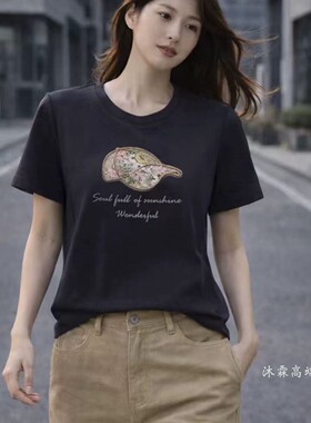 台湾1668道尚遇2026夏季新时尚大码显瘦宽松打底衫上衣t恤560730