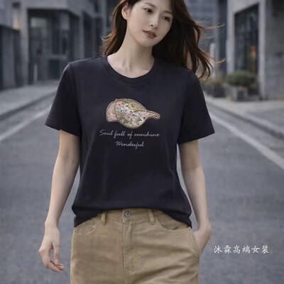 台湾1668道尚遇2026夏季新时尚大码显瘦宽松打底衫上衣t恤560730