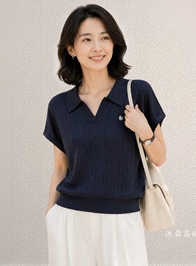 1668美季然亮2026夏季新大码显瘦莱赛尔天丝针织衫上衣t恤620121