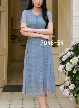 凯永2026夏季新台湾纱料连衣裙隆穈丝女修身显瘦气质妈妈装7046-1