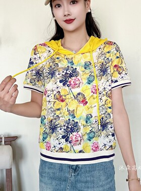 雅姿赏色珊瑚花2026夏季新款上衣大码显瘦宽松修身百搭t恤衫71037