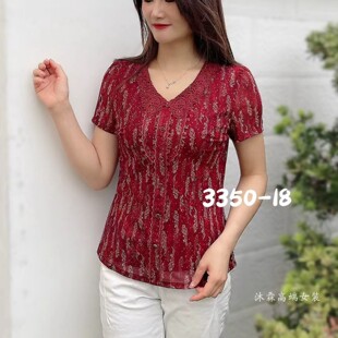 凯永3350 显瘦宽松台湾网纱打底t恤衫 隆穈丝2025春夏新款 上衣大码