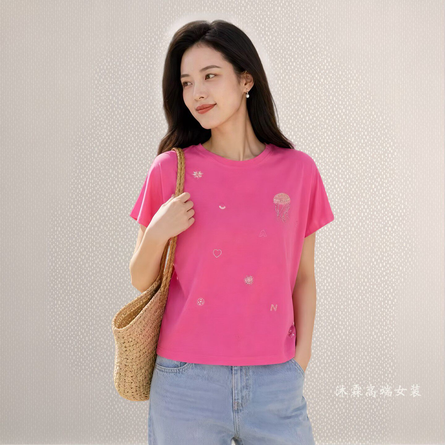 台湾1668道尚遇2026夏季新时尚大码显瘦宽松打底衫上衣t恤300133