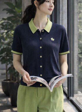1668美季然亮2026夏季新大码显瘦莱赛尔天丝针织衫上衣t恤620110